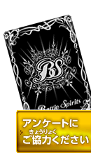 バナー