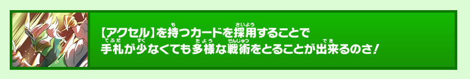 《封印》とは