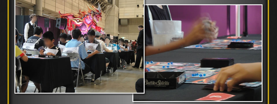 チャンピオンシップ　決勝トーナメント