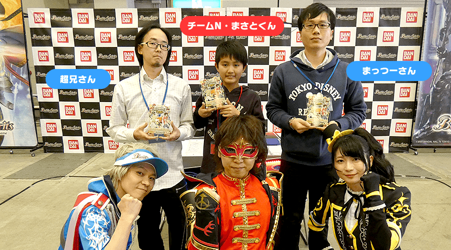 バトスピチャンピオンシップ2018 -神煌臨杯- 九州・沖縄エリア予選大会 イベントレポート