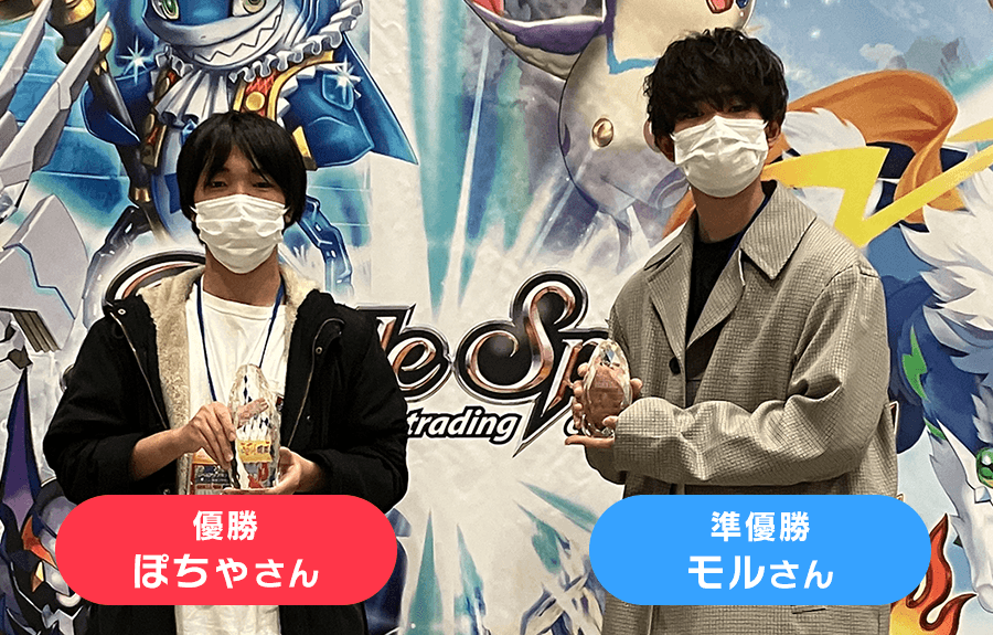 バンダイカードフェス 2023 イベントレポート