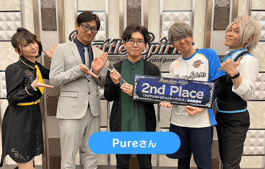 バトスピチャンピオンシップ2022 決勝トーナメント イベントレポート