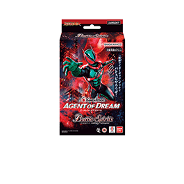 [26RSD07]コラボスターター 仮面ライダー AGENT OF DREAM