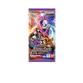 [BS71]契約編:環 第3章 覇極来臨