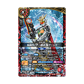 仮面ライダー鎧武デッキ