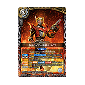 仮面ライダー龍騎デッキ