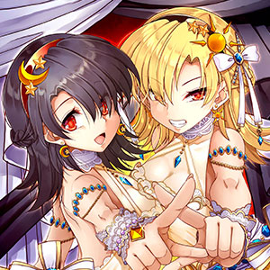 ジェミナ＆ナイズル