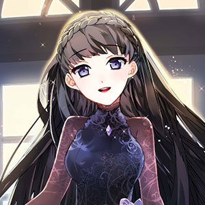 ネイ・ランテイル