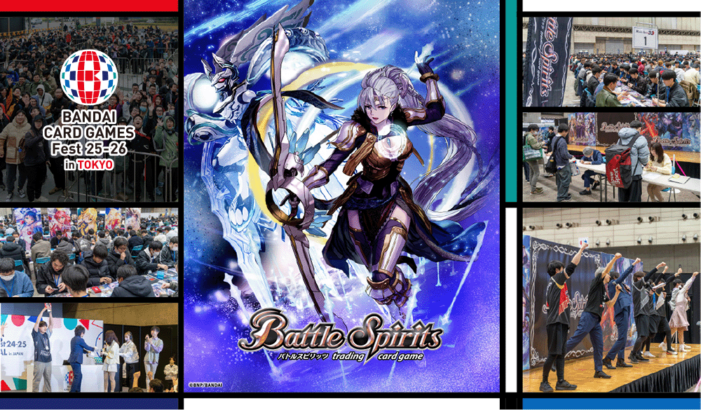 BANDAI CARD GAMES Fest 25-26 in Tokyo