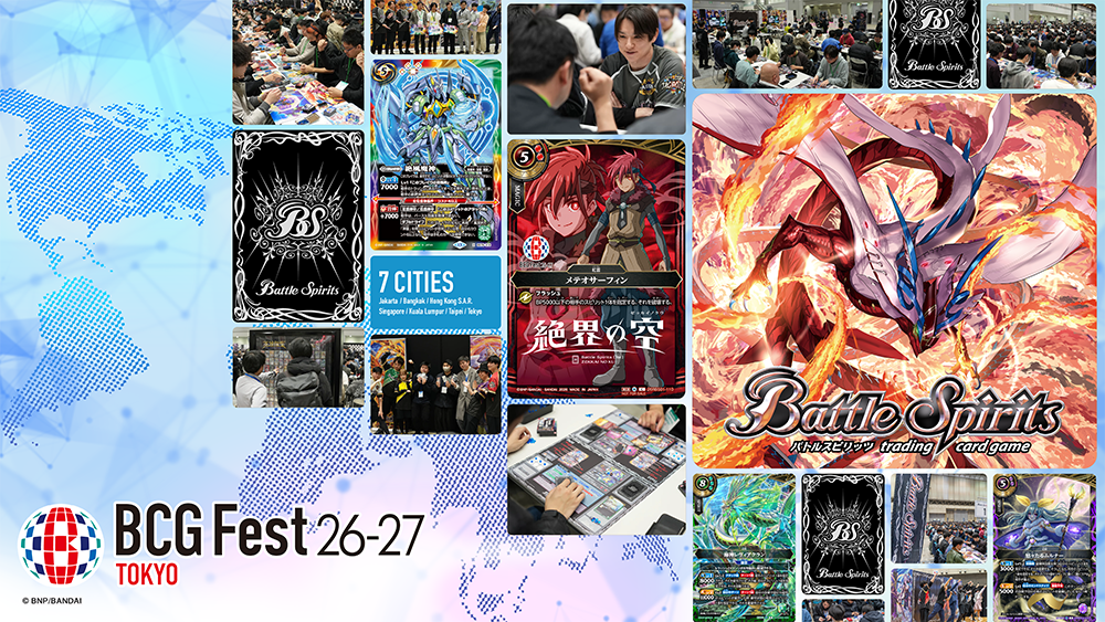 BANDAI CARD GAMES Fest 26-27 in Tokyo