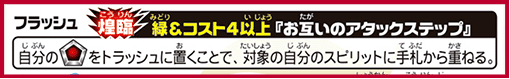 煌臨