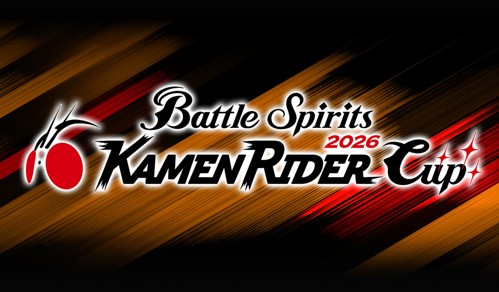 【スタンダード】仮面ライダーカップ2026 イベントレポート