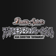 イベント「アジアエキシビショントーナメント2023『出場者のデッキ』」を公開！