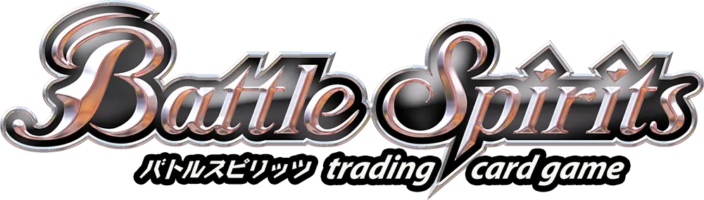 Battle Spirits バトルスピリッツ trading card game 公式サイトトップ