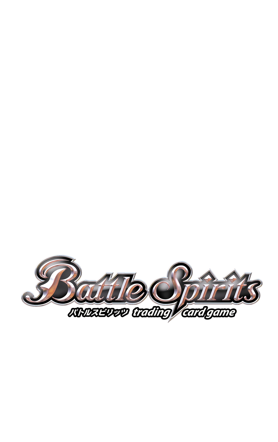 Battle Spirits バトルスピリッツ trading card game