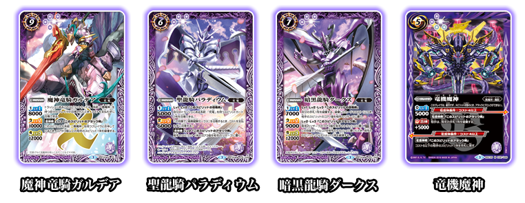 キーカード