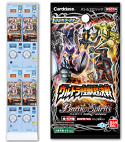 BSC24]コラボブースター【ウルトラ怪獣超決戦】 自販機ブースター