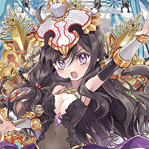 クインステル・メドゥーク