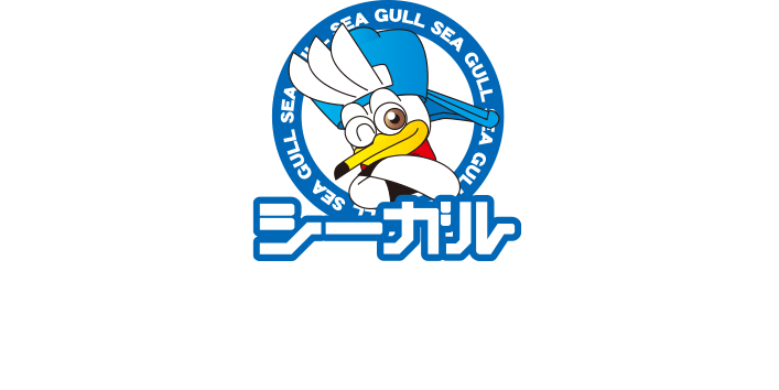 監督じなん率いるチームシーガルに新しく選ばれた若き５名は東北の未来を担うスーパースターバトラー！
