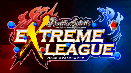 カード デッキ Battle Spirits バトルスピリッツ トレーディングカードゲーム