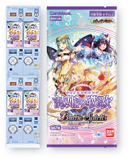 バトスピ　まとめ売り　BSC39 詩姫の戦歌　Mレア以下　3枚