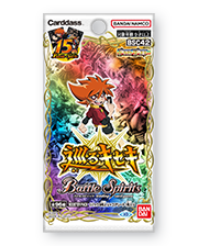 [BSC42] ドラフトブースター 巡るキセキ