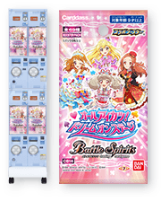 Cb14 コラボブースター オールアイカツ ドリームオンステージ 商品情報 Battle Spirits バトルスピリッツ トレーディングカード ゲーム