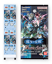 CB27]コラボブースター ガンダム 魔女の覚醒 - 商品情報｜Battle 