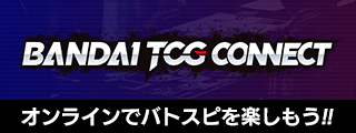 BANDAI TCG CONNECT