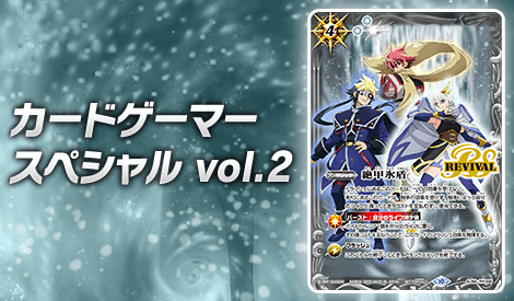 5月26日(金)発売雑誌の付録情報を公開！