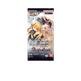 [BSC40]ディーバブースター 白黒幻奏 (モノクロームファンタジア)