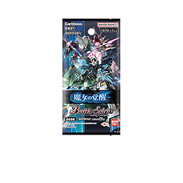 [CB27]コラボブースター ガンダム 魔女の覚醒