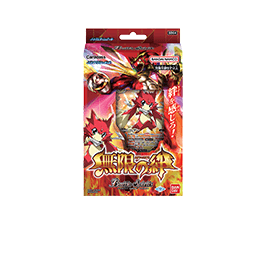 [SD64]バトスピダッシュデッキ 無限の絆