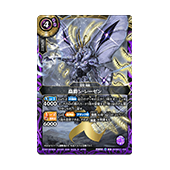 【操霊】デッキ