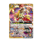 契約神インドラデッキ