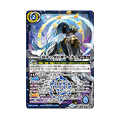 契約神ケイオスデッキ