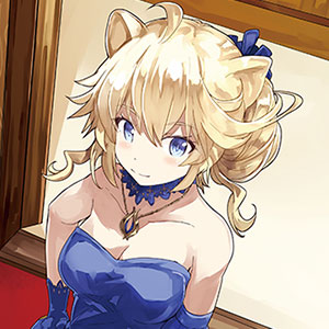 センリ・タイガ