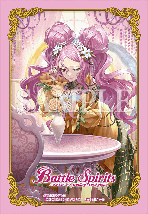 バンダイフェス限定 バトルスピリッツ ランダムスリーブ vol.02