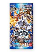 [BS66]契約編:界 第3章 紡約