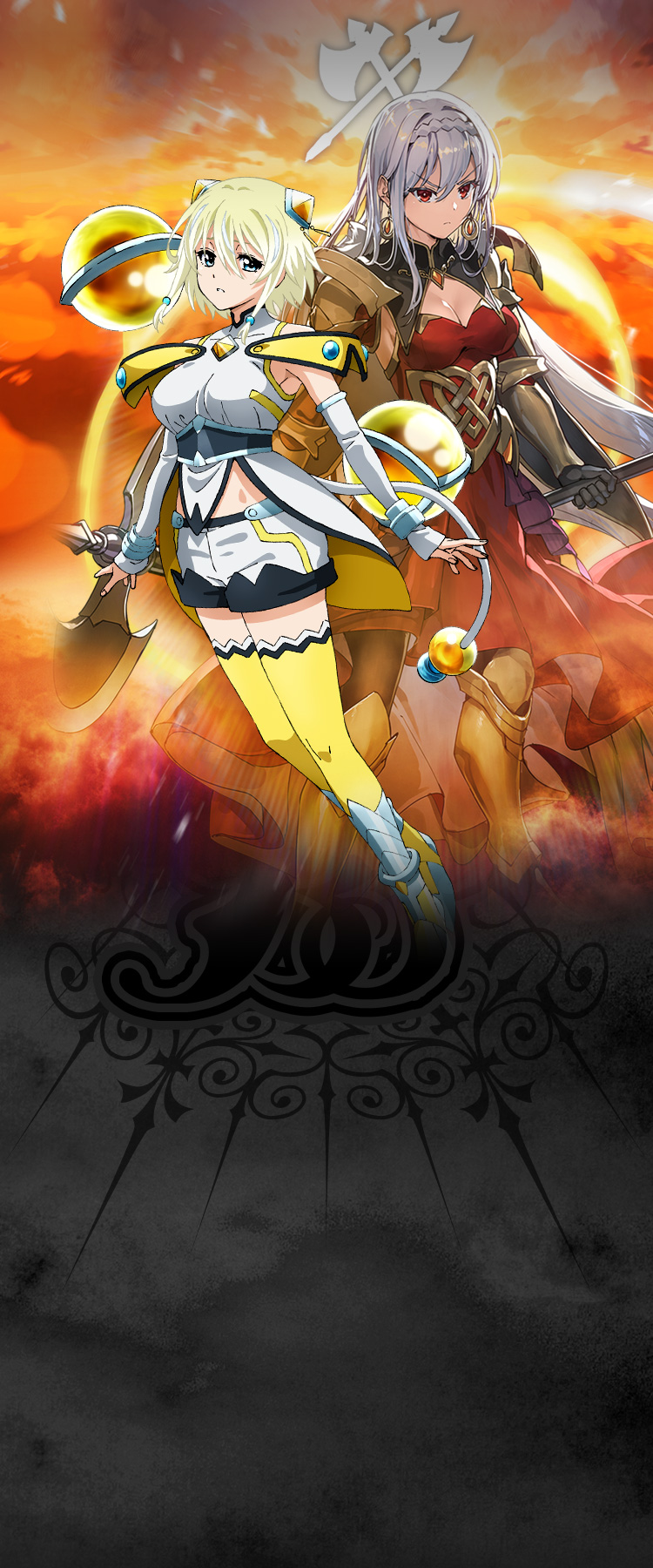 BS73]契約編:環 第2章 天地転世 − 商品情報｜Battle Spirits