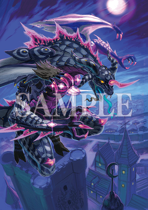 BS76]エターナルブースター 永皇の輝き − 商品情報｜Battle Spirits