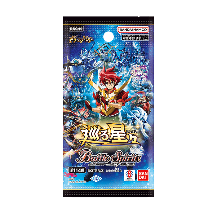 BSC49]ドリームブースター 巡る星々 − 商品情報｜Battle