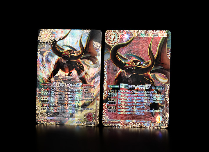 BSC49]ドリームブースター 巡る星々 − 商品情報｜Battle