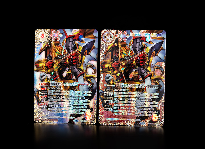 巡る星々 XVレア　各3枚セット BSC49]ドリームブースター 巡る星々 − 商品情報｜Battle