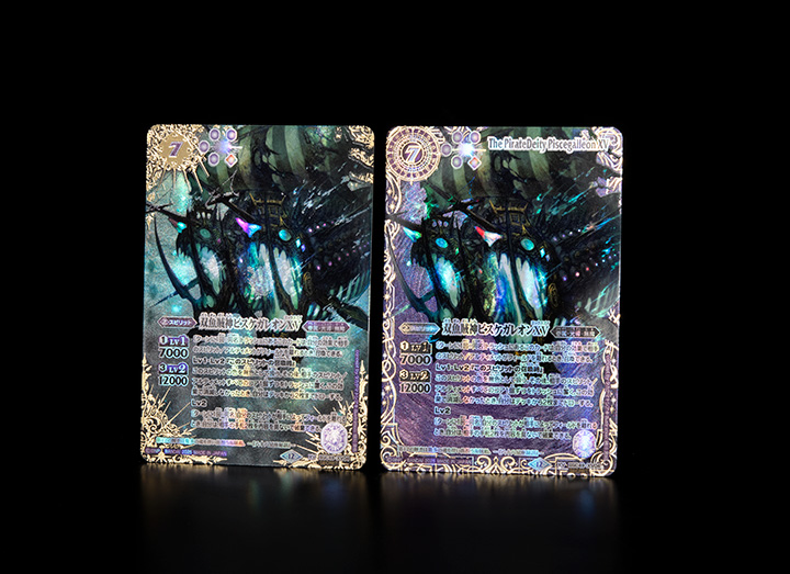 BSC49]ドリームブースター 巡る星々 − 商品情報｜Battle