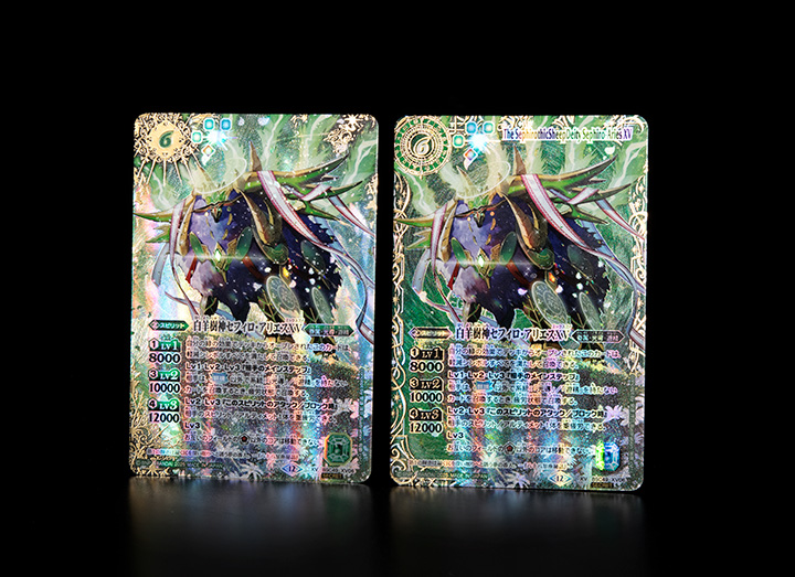 BSC49]ドリームブースター 巡る星々 − 商品情報｜Battle