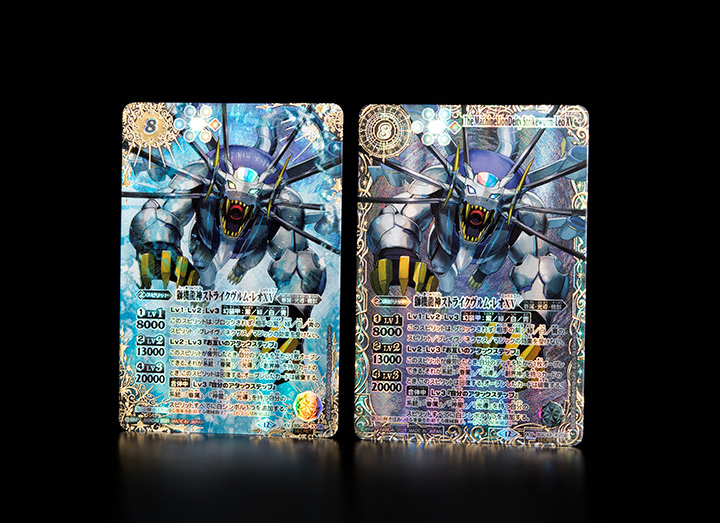 BSC49]ドリームブースター 巡る星々 − 商品情報｜Battle