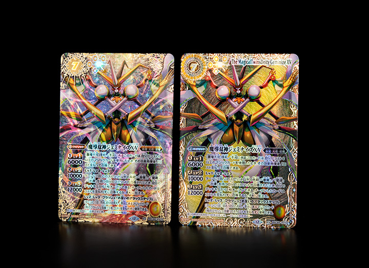 BSC49]ドリームブースター 巡る星々 − 商品情報｜Battle