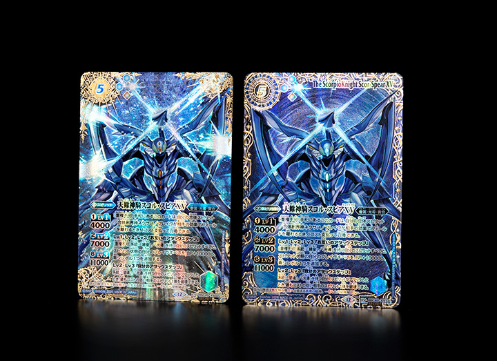 BSC49]ドリームブースター 巡る星々 − 商品情報｜Battle