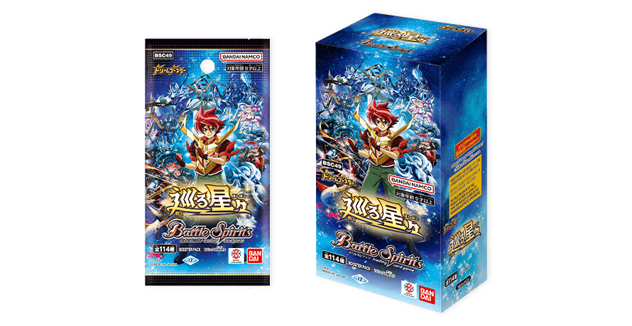 バトルスピリッツ 僕の思い出 Amazon.co.jp: バンダイ(BANDAI) バトルスピリッツドリーム